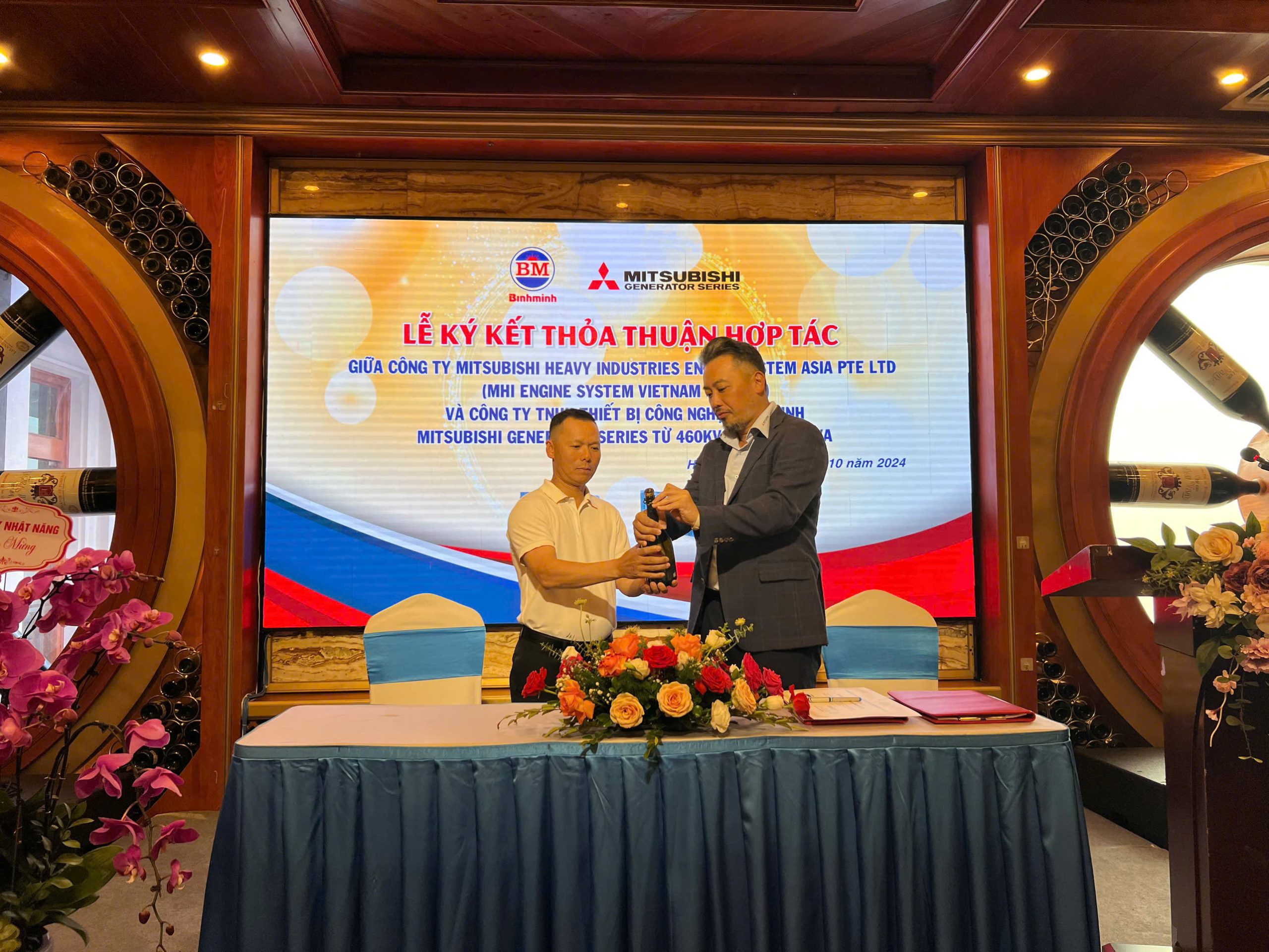 z5932311068727_65278cde7f0d4215f187b89ed2943e37